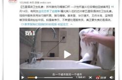 7分钟科普下!四平工厂咨询电话_哔哩哔哩-3